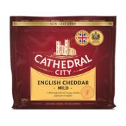 Cathedral City Ήπιο Τυρί Cheddar 200 g 