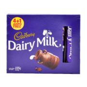 Cadbury 5 Σοκολάτες Γάλακτος 225 g  