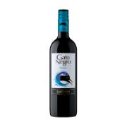 Gato Negro Merlot Κόκκινο Κρασί 750 ml 