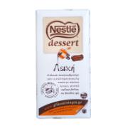 Nestle Dessert Κουβερτούρα Λευκής Σοκολάτας 180 g 