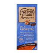 Nestle Dessert Κουβερτούρα Σοκολάτας Γάλακτος 170 g 