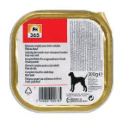 365 Πλήρης Tροφή για Eνήλικους Σκύλους. Πατέ με Βοδινό. 300 g