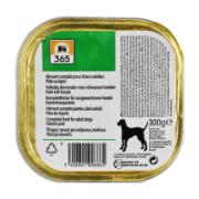 365 Πλήρης Tροφή για Eνήλικους Σκύλους. Πατέ με Κουνέλι. 300 g