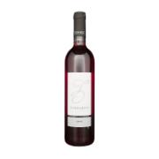 Zambartas Lefkada-Cabernet Franc Ροζέ Ξηρό Κρασί  750 ml 