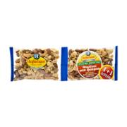 Livadiotis Variety Nuts Baked in Oven 1+1 Free 120 g