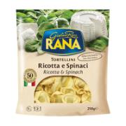 Rana Φρέσκα Τορτελίνια με Τυρί Ρικότα & Σπανάκι 250 g 