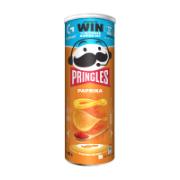 Pringles  Γευστικά Σνακ με Γεύση Πάπρικα 165 g