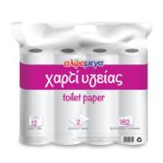 Alphamega Toilet Paper 2Ply 12 Rolls