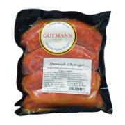 Gutmann Ισπανικά Λουκάνικα Chorizo 300 g