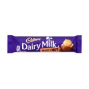 Cadbury Whole Nut Σοκολάτα Γάλακτος με Ξηρούς Καρπούς 45 g