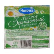 Milotska Μυτζήθρα 2.5% Λιπαρά 275 g