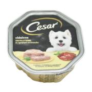 Cesar Πλήρης Υγρή Τροφή για Ενήλικους Σκύλους με Τρυφερό Κοτόπουλο 150 g