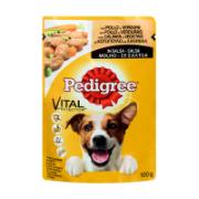 Pedigree τροφή για σκύλους με κοτόπουλο και λαχανικά 100 g