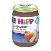 Hipp Βρεφική Κρέμα Good Night με Μπισκότο & Μήλο 190 g 