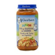 Gerber Junior Ρύζι με Γαλοπούλα & Λαχανικά σε Βαζάκι 1+ Ετών 250 g