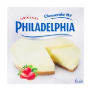 Philadelphia Τσίζκεικ με τυρί Philadelphia 350 g