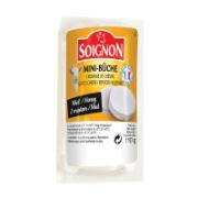 Soignon Mini-Buche Κατσικίσιο Τυρί με Μέλι 110 g