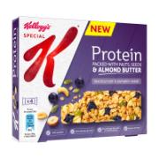 Kellogg's Μπάρες Πρωτεΐνης με Φραγκοστάφυλα και Σπόρους Κολοκύθας 4x28 g 