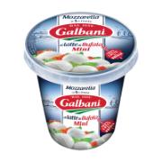 Galbani Μοτσαρέλα από Γάλα Βουβαλιού 150 g