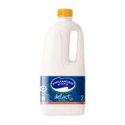 Χαραλαμπίδης Κρίστης Φρέσκο Γάλα Delact 1.5% Λιπαρά 2 L