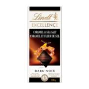 Lindt Excellence Μαύρη Σοκολάτα με Καραμέλα & Αλάτι 100 g 