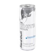 Red Bull Ενεργειακό Ποτό, The White Edition Με Καρύδα & Μούρο 250 ml 