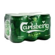 Carlsberg Μπύρα σε Τενεκεδάκι 6Χ330 ml