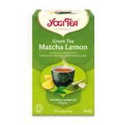 Ahmad Tea Green Tea, Lemon, Mate, & Matcha Slim Natural Benefits Teabags,  20 Ct (Pack Of 6) - Caffeinated & Sugar-Free 