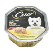 Cesar Πλήρης Υγρή Τροφή για Ενήλικους Σκύλους με Τρυφερό Κοτόπουλο & Ρύζι 150 g 