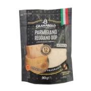 Granolo Parmigiano Reggiano DOP Τριμμένο Τυρί 90 g
