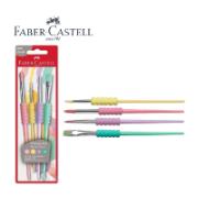 Faber-Castell Πινέλα x4 CE 