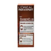 L' Oreal Men Expert Έλαιο για Πρόσωπο & Μούσια με Αιθέριο Έλαιο Κέδρου 30 ml