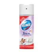 Klinex Wild Flowers 1 For ALL Απολυμαντικό Σπρέι Χωρίς Χλώριο 400 ml