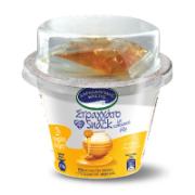 Χαραλαμπίδης Κρίστης Στραγγάτο “Snack” Γιαούρτι 2% Λιπαρά με Overcup Κυπριακό Μέλι 160 g + 17 g