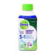 Dettol Απολυμαντικό Καθαριστικό Πλυντηρίου με Άρωμα Λάιμ 250 ml 