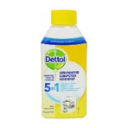 Dettol Απολυμαντικό Καθαριστικό Πλυντηρίου με άρωμα Λεμόνι 250 ml
