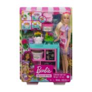 Barbie Μπορείς να Είσαι Οτιδήποτε Ανθοπωλείο 3+ Ετών CE