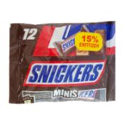 Snickers Σοκολάτες Μίνι σε Σακούλι 227 g