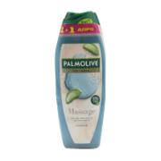 Palmolive Wellness Αφρόλουτρο με Θαλασσινό Αλάτι Εκχύλισμα Αλόης & Αιθέριο Έλαιο 650 ml 1+1 Δώρο