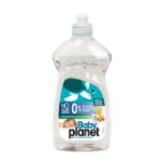 Baby Planet Υγρό Πιάτων για Πλύσιμο Στο Χέρι Baby 425 ml