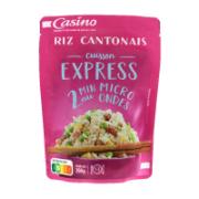 Casino Express Ρύζι με Αυγό 250 g