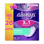 Everyday Sensitive Sanitary Pads with Cotton Mini Ultra Plus Value Pack 18  Pieces