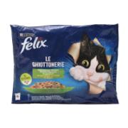Felix Πλήρης Τροφή για Γάτες με Ποικιλία Λαχανικών (2x Βοδινό και Καρότο 2x Κοτόπουλο και Ντομάτα)  4x85 g