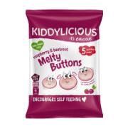Kiddylicious Melty Buttons Ρυζογκοφρέτες με Γεύση Βατόμουρο & Παντζάρι 9+ Μηνών 5x6 g