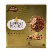 Ferrero Rocher Classic Παγωτά 4x50 g 