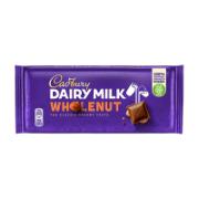 Cadbury Σοκολάτα Γάλακτος με Ολόκληρα Φουντούκια 180 g 