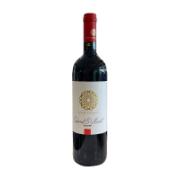 Κυπεροίνος Cabernet Sauvignon - Merlot Κόκκινο Ξηρό Κρασί 750 ml