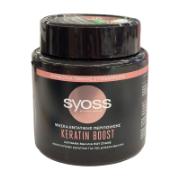 Syoss Keratin Boost Μάσκα Εντατικής Περιποίησης 500 ml