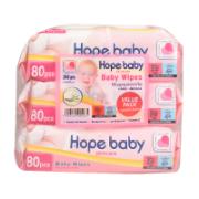 Hope Baby Μεγάλα Μωρομάντηλα 3x80 Τεμάχια