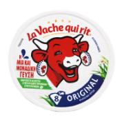 La Vache Qui Rit Κλασσική Γεύση 8 Τυράκια που Αλείφονται 128 g